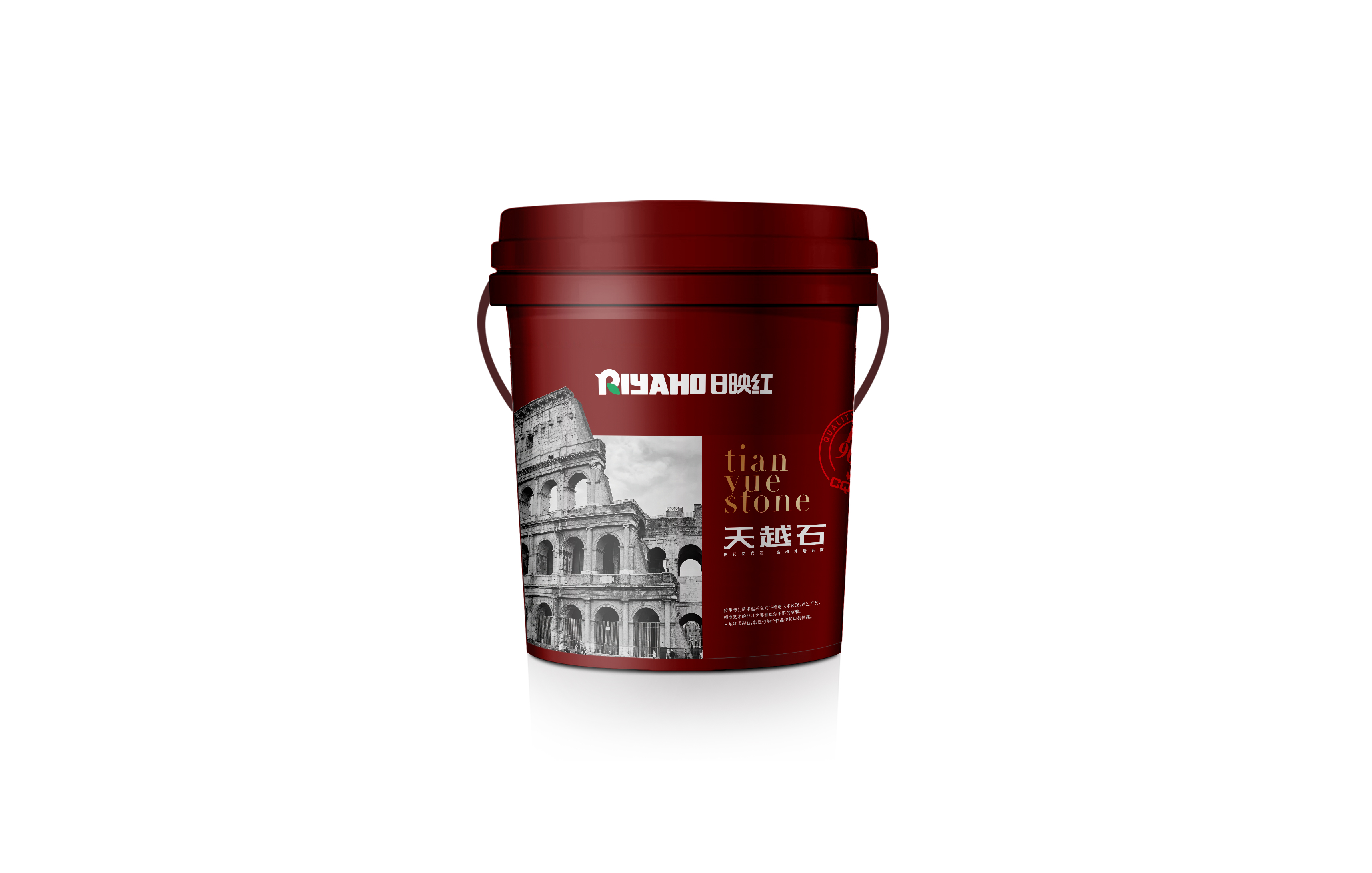 仿石漆圖2.jpg